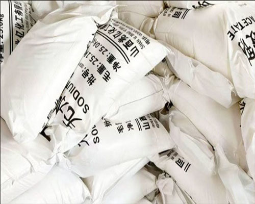 Potassium Acetate Uses: Pharmaceutical API Guide in 2026